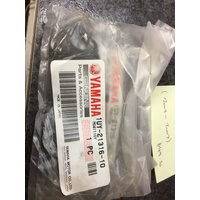 yamaha engine stabalizer left yfm350 1uy-21316-10