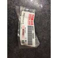 yamaha washer plate 90201-102g9
