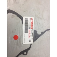 yamaha xt250 1984/ xt350 1985-2000 4el-15451-00
