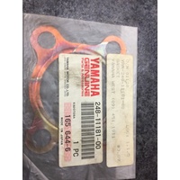yamaha yz125 74-77 model head gasket 248-11181-00