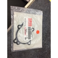 yamaha yz250 1995 gasket water pump housing gasket 2vm-12428-11
