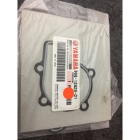 yamaha yfz350 water pump cover gasket 3gg-12428-01