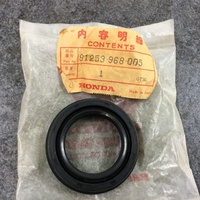 Rear Brake Drum Dust seal Honda ATC110 / ATC125 /ATC200