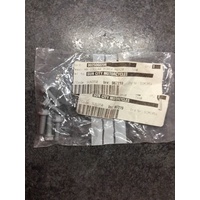 ktm 85sx rear brake swivel mount bolt 0025060206 