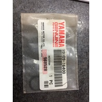 yamaha wr450/yz450 2006-2012 99009-16400 clip 