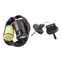 2-Position Ignition Key Switch - Assorted Honda Models