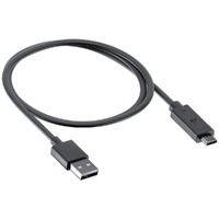 SP Cable USB-A SPC+