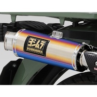 Yoshimura Full System - GP-MAGNUM TYPE-UP CT125 (20-22/23) (STB)