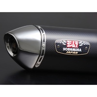 Yoshimura Slip-On - EEC Approved - R-77J BANDIT1250/650 (SMS)