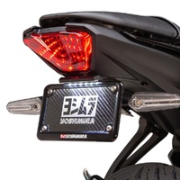 Yoshimura MT-07 21-24 Fender Eliminator Kit