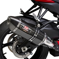 Yoshimura GSX-R600/750 11-24 R-77 Stainless Slip-On Exhaust, w/ Carbon Fiber Muffler