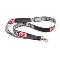 Yoshimura Lanyard