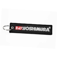Yoshimura Flight Key Fob