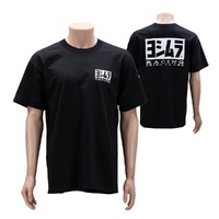 Yoshimura 78 T-Sshirt Black - L