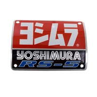 Yoshimura RS-5 Nameplate
