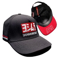 Yoshimura Race-Bred Caps. Premium