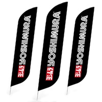 Yoshimura Flag - Large 4m flag. Includes carry bag and high quality ground spike