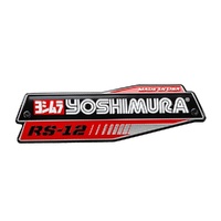 Yoshimura RS12 NAMEBADGE, FORMED