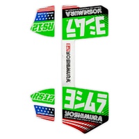 Yoshimura RS-12 OE Branded Four Piece Decal Set - Green