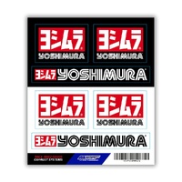 Yoshimura Sticker Pack (100)