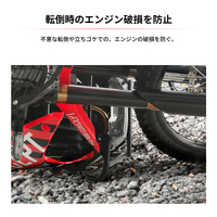 Zeta Engine Crash Bars - Honda CRF300 Rally 21-25 - Black