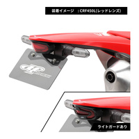 Zeta LED Line Tail Holder Kit- Honda CRF450L '19-  CRF450RL '21- - Red